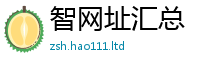 新奥2025年天天开好彩将2025新奥天天开好彩新奥彩免费版